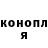 Кетамин VHQ Matvey Korolevsky