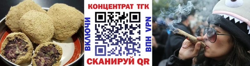 купить наркотики сайты  Тольятти  omg зеркало  Canna-Cookies конопля 