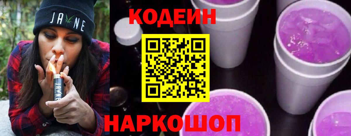 МЕФ Тольятти