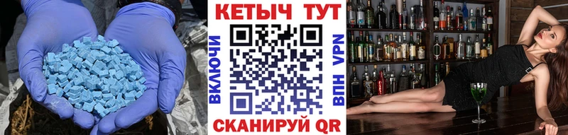 Кетамин VHQ OMG сайт Тольятти