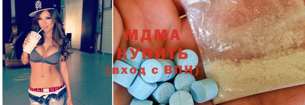 соль курить ск Алзамай