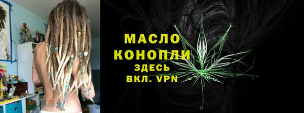 jwh Алексин