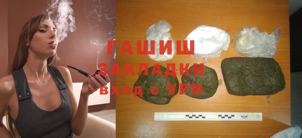 jwh Алексин