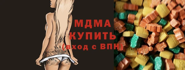 jwh Алексин