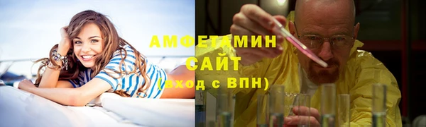 соль курить ск Алзамай