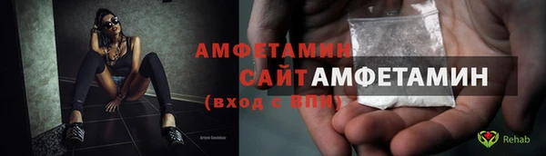 jwh Алексин
