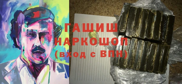 соль курить ск Алзамай
