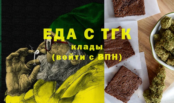 jwh Алексин