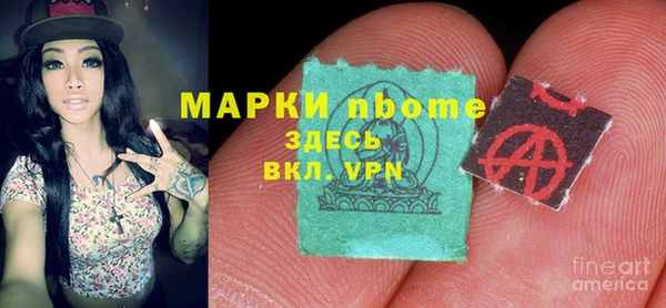 jwh Алексин