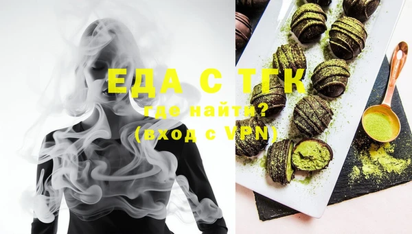 соль курить ск Алзамай
