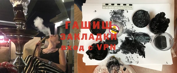 кокаин VHQ Абаза