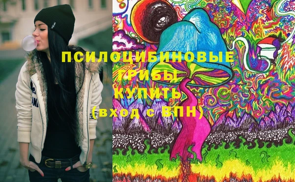 jwh Алексин