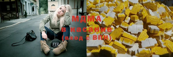 соль курить ск Алзамай