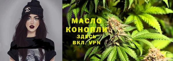 соль курить ск Алзамай