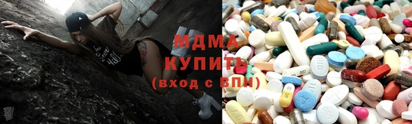 соль курить ск Алзамай