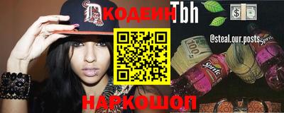 дживик Пенза