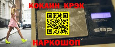 дживик Пенза