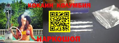 гашик Обнинск