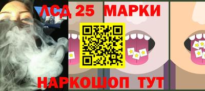 наркотики Обь
