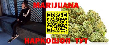 спиды Первоуральск
