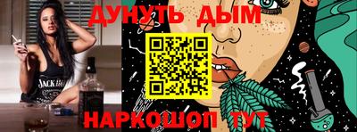 дживик Пенза