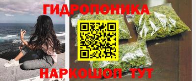 спиды Первоуральск