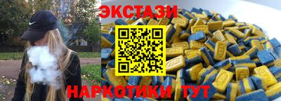 дживик Пенза