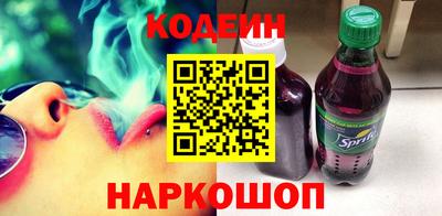 дживик Пенза