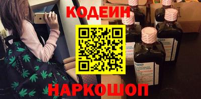спиды Первоуральск