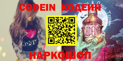 спиды Первоуральск