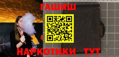 дживик Пенза