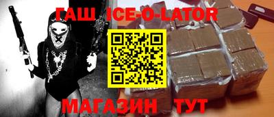 спиды Первоуральск