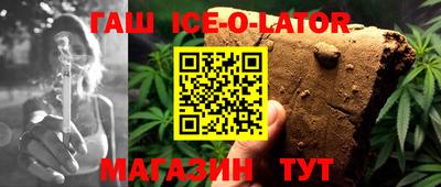 тгк Нягань