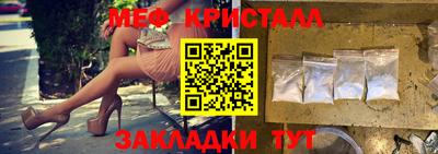 спиды Первоуральск