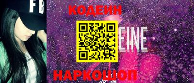 спиды Первоуральск
