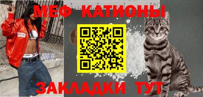 спиды Первоуральск