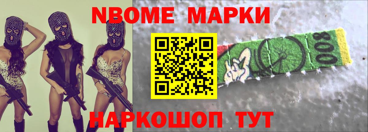 ЛСД экстази кислота  ЛСД экстази ecstasy  Вход с VPN  Тольятти 