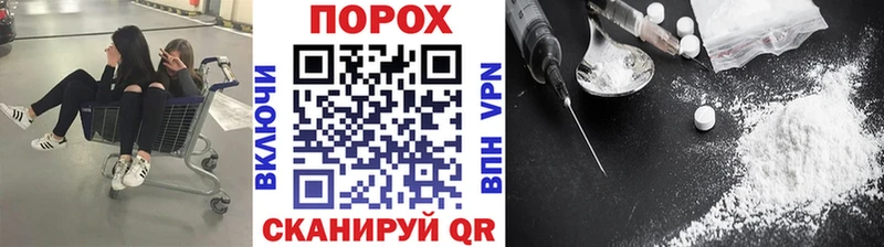 Метамфетамин витя  ссылка на мегу   Тольятти 